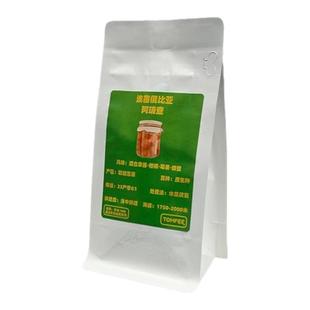 TOMFEE埃塞俄比亚阿瑞查手冲咖啡豆23产季水果厌氧处理