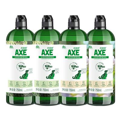 AXE斧头牌多用途地板面清洁剂750ml强力去污抑菌异味杀菌高端