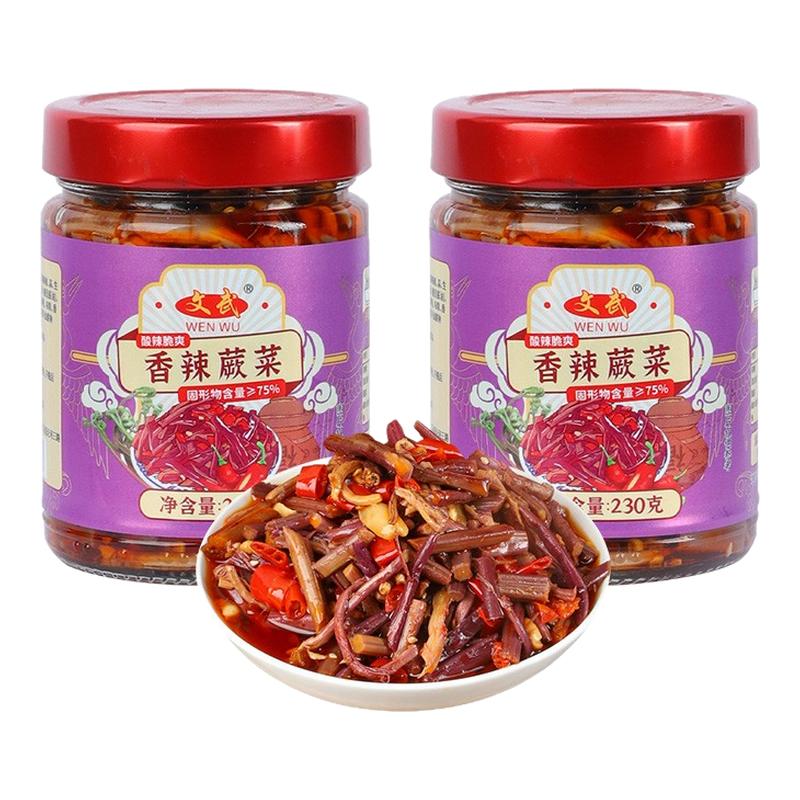 香辣蕨菜下饭菜瓶装酱菜泡菜