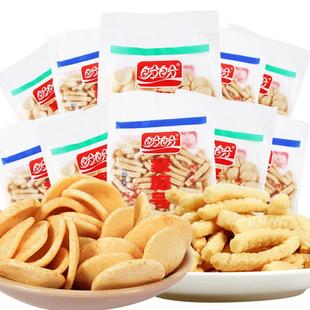 盼盼家庭号薯片虾条办公室年货小零食小吃休闲食品大礼包整包批发