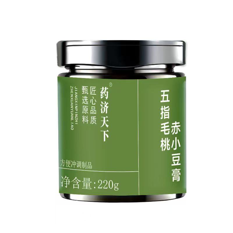 去湿气茯苓五指毛桃古法蒸制膏