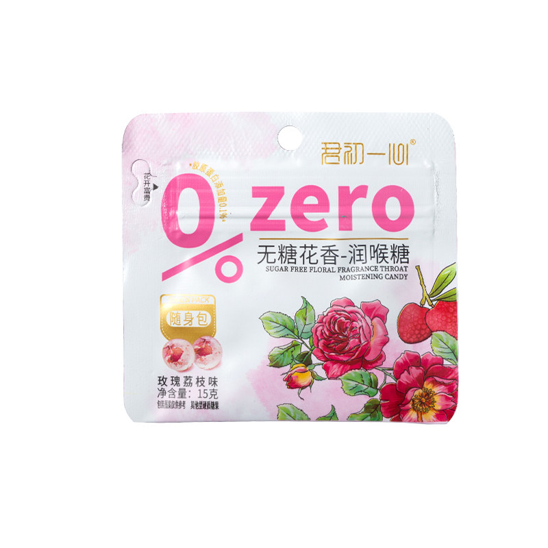 君初一心无糖花香润喉糖清凉