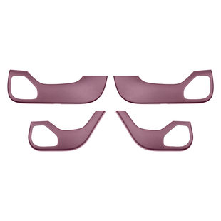 适用于小米YU7车门防踢垫碳纤保护壳防刮磨蹭汽车用品内饰改装件