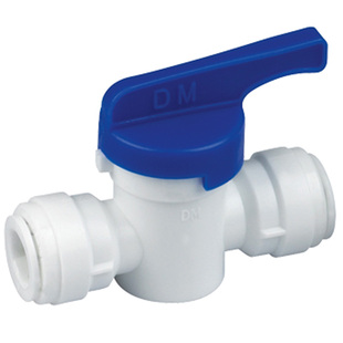 韩国DM接头2分球阀开关前置预过滤器304滤网流量调节止回阀逆止阀