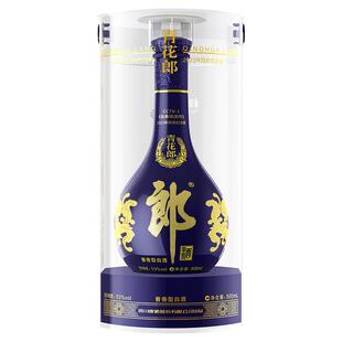 郎酒 青花郎2021经典咏流传纪念酒53度酱香型白酒500mL