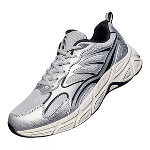 特步绝尘8丨跑步鞋男鞋冬季休闲减震复古跑鞋轻便软底网面运动鞋