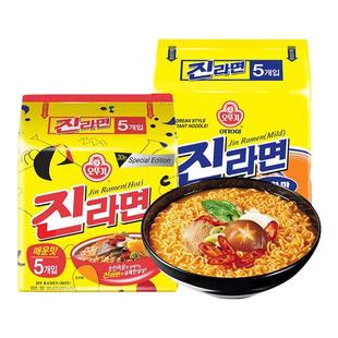 韩国进口不倒翁金拉面5袋装真拉面韩式辣白菜夜宵泡面速食方便面
