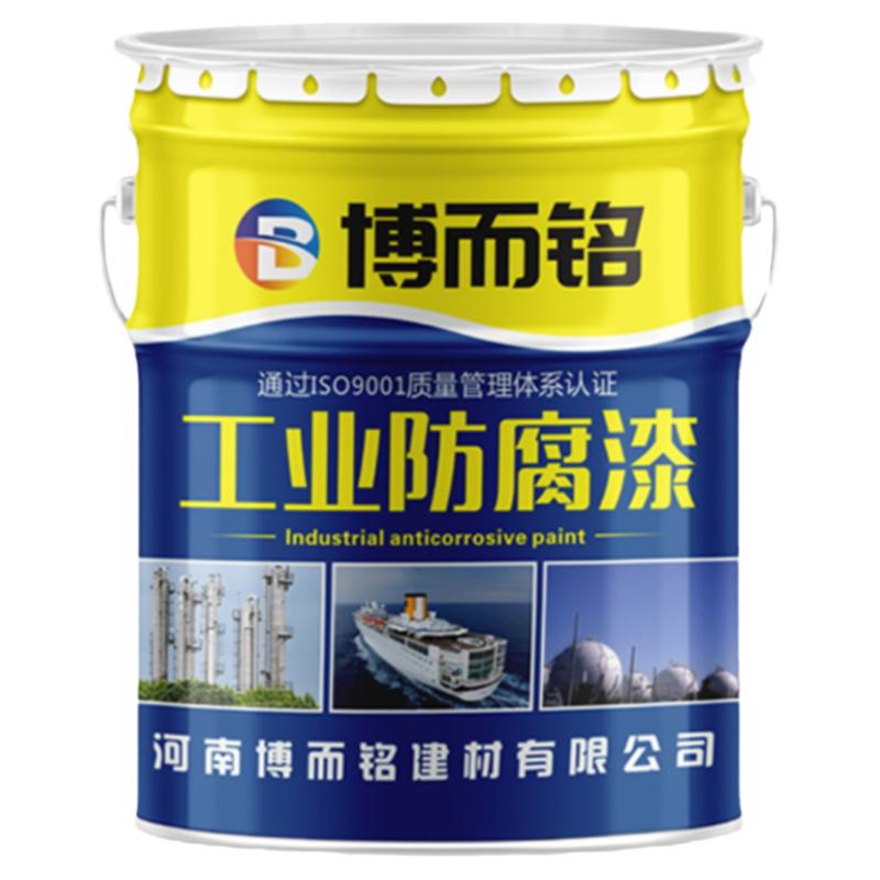 环氧漆富锌底漆聚氨酯重防腐油漆