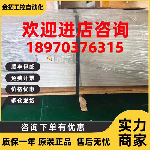 议价ABB变频器ACH580-01-12A7-4/09A5/027A/039A/046A/073A/293A/
