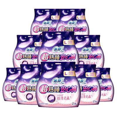苏菲卫生巾夜用裸感S290mm