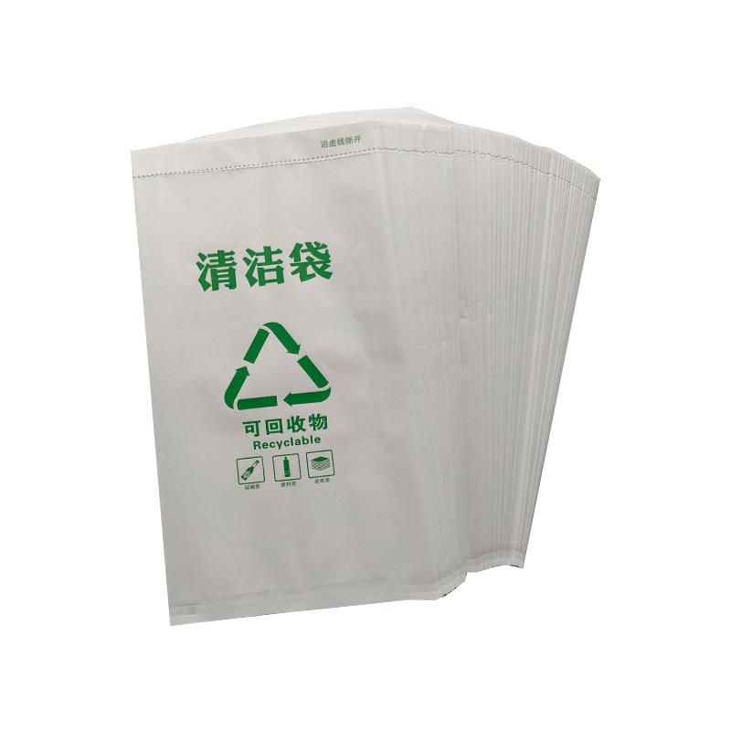 垃圾袋清洁航空呕吐汽车防油