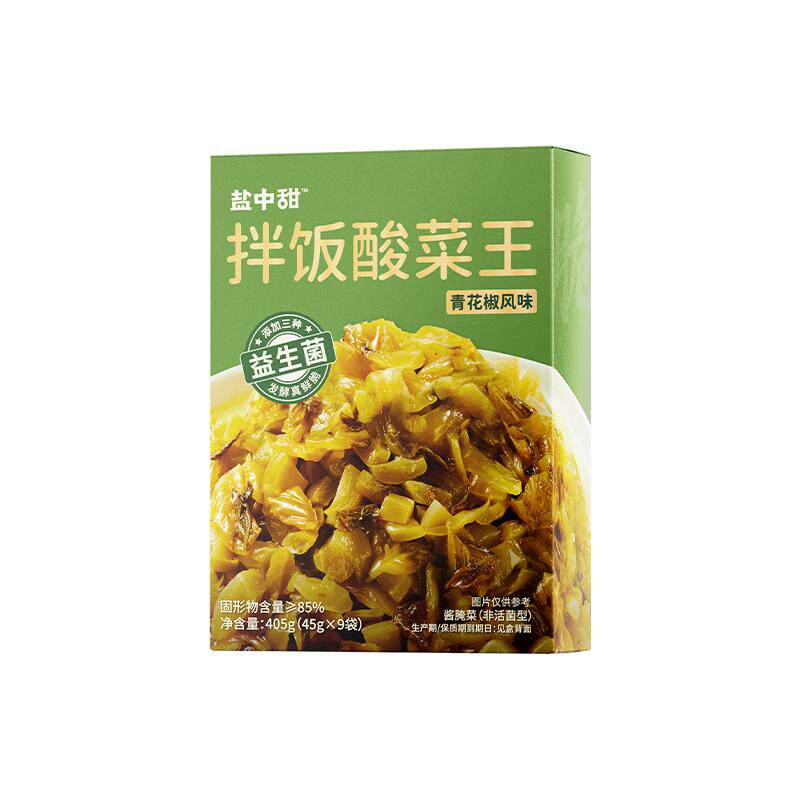 盐中甜即食酸菜青花椒45g小袋