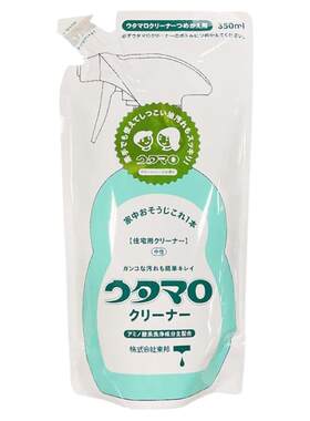 日本进口东邦卫生间多用途清洁剂