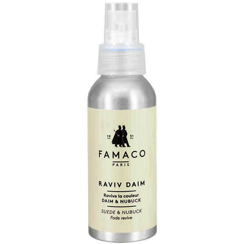 FAMACO绒面皮猪皮皮衣包护理剂翻毛皮麂皮清洁皮毛一体保养油增艳