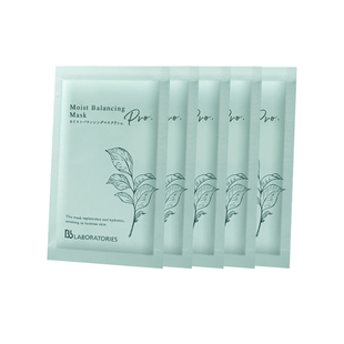 【U先派样】BbLAB苾莱宝复活草面膜2.0旅行装7g*5片