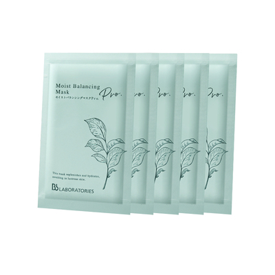 【U先派样】BbLAB苾莱宝复活草面膜2.0旅行装7g*5片