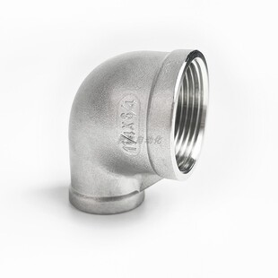 304不锈钢内丝弯头4分90度内螺纹变径弯头异径直角水管接头6分1寸