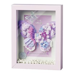 月光社星月蝴蝶相框拼装积木diy手工玩具摆件小颗粒女生生日礼物
