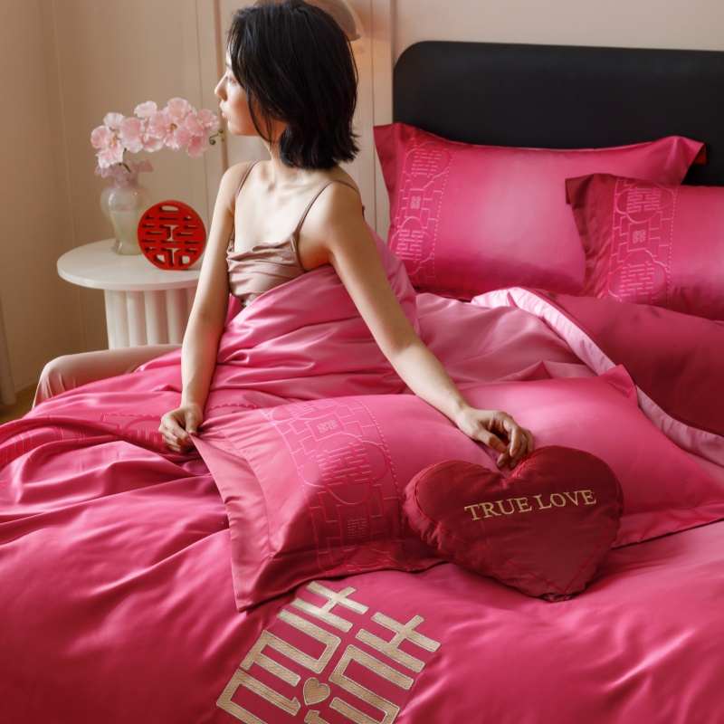 中式渐变刺绣红色婚庆四件套新婚陪嫁纯棉高级感被套床单床上用品