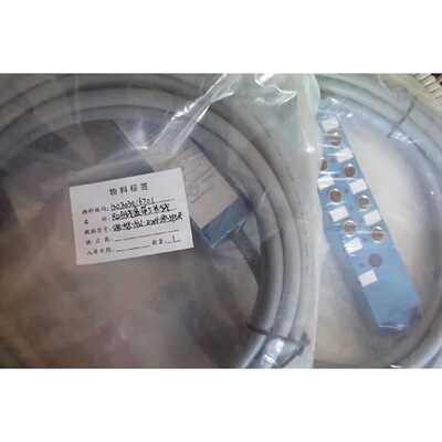 【议价】实拍现货西霸士SIAS正品全新分线器SAM8NSL