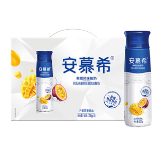 【7月】伊利安慕希高端畅饮芒果百香果230g*10瓶希腊风味酸奶整箱
