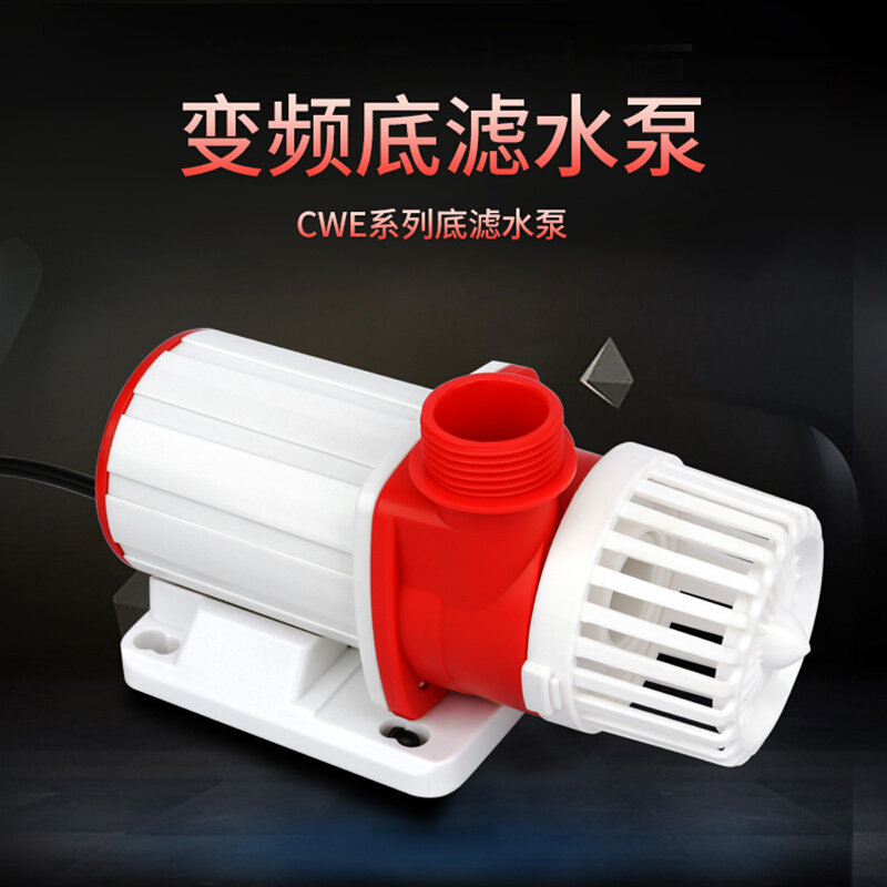 可丽爱CWE/CWF/CWD鱼缸水泵交直流智能变频水泵潜水泵鱼池抽水泵