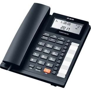 步步高BBK电话座机办公室家用电话机有线固定电话固话免电池159