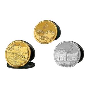 黄山旅游纪念币收藏徽章金属金银币安徽宏村文创伴手礼送人小礼品