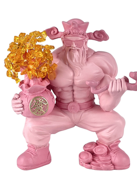 肌肉财神爷发财树桌面家用摆件开业生日礼物办公室店铺前台装饰品