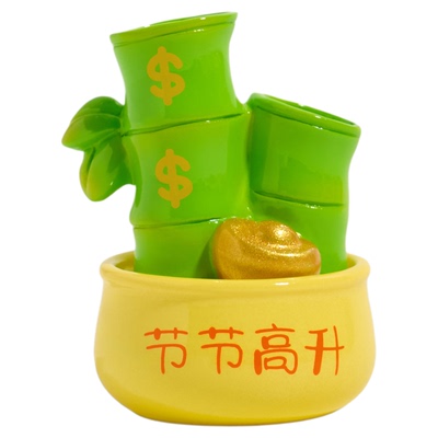 「节节高升」正版发财树盆栽汽车小摆件女中控台车内饰品车载用品