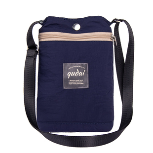 手机包迷你小包男女款韩版简约2025新款装钥匙零钱夏天散步小挎包