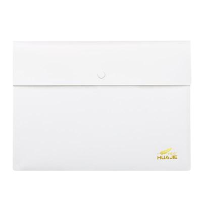 加厚防水大容量按扣文件袋档案袋