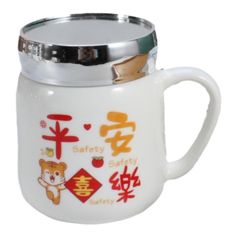 创意定制带盖卡通家用简约陶瓷水杯办公室马克杯牛奶喝水杯饮水杯