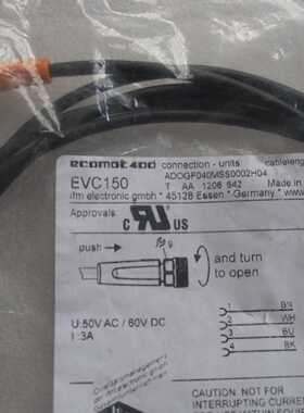 议价全新原装正品IFM易福门  EVC150 现货