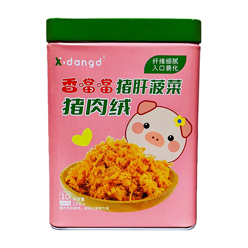 香当当核桃油牛肉绒 猪肉松鳕鱼酥零食 肉松 肉酥100克罐拌饭料