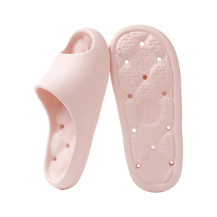 三利拖鞋女2025新款家居室内夏浴室洗澡防滑不易臭eva按摩凉拖男