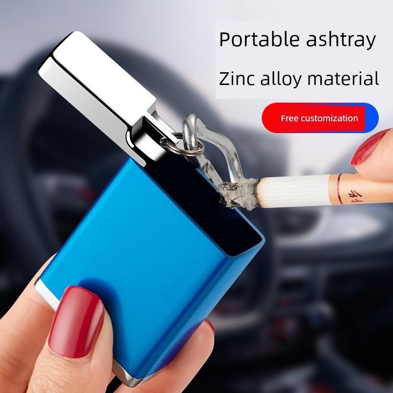 便携式烟灰缸随身移动带盖口袋迷你盒日本环保户外旅游刻字订制