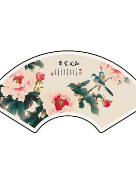 扇形客厅餐厅装饰画新中式