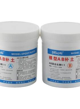 ab填充改造陶瓷胶造型泥高达模型
