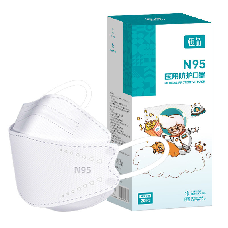 【儿童n95医用防护口罩】独立装