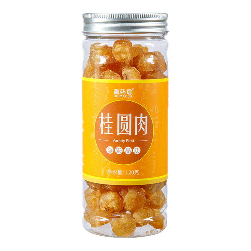 徽药居桂圆肉福建百年老树泡水