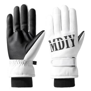 防水保暖骑行防寒加厚骑车手套男冬电动车滑雪防风女冬季摩托车棉