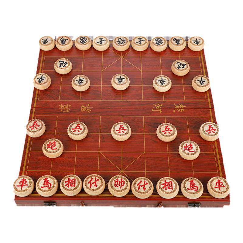 实木中国象棋带手提便携折叠棋盘