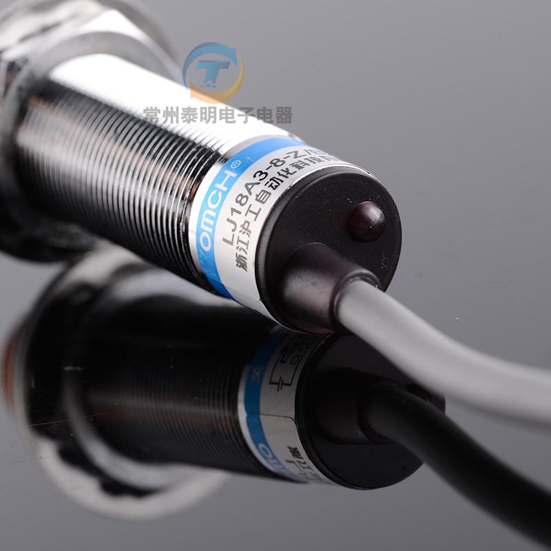 沪工NO电感式接近开关LJ18A3-8-J/EZ交流二线常开220V传感M器18mm