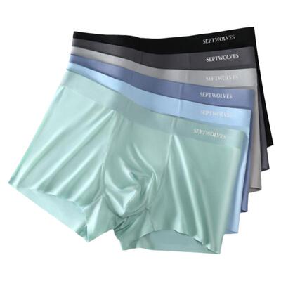 七匹狼平角裤男士无痕透气