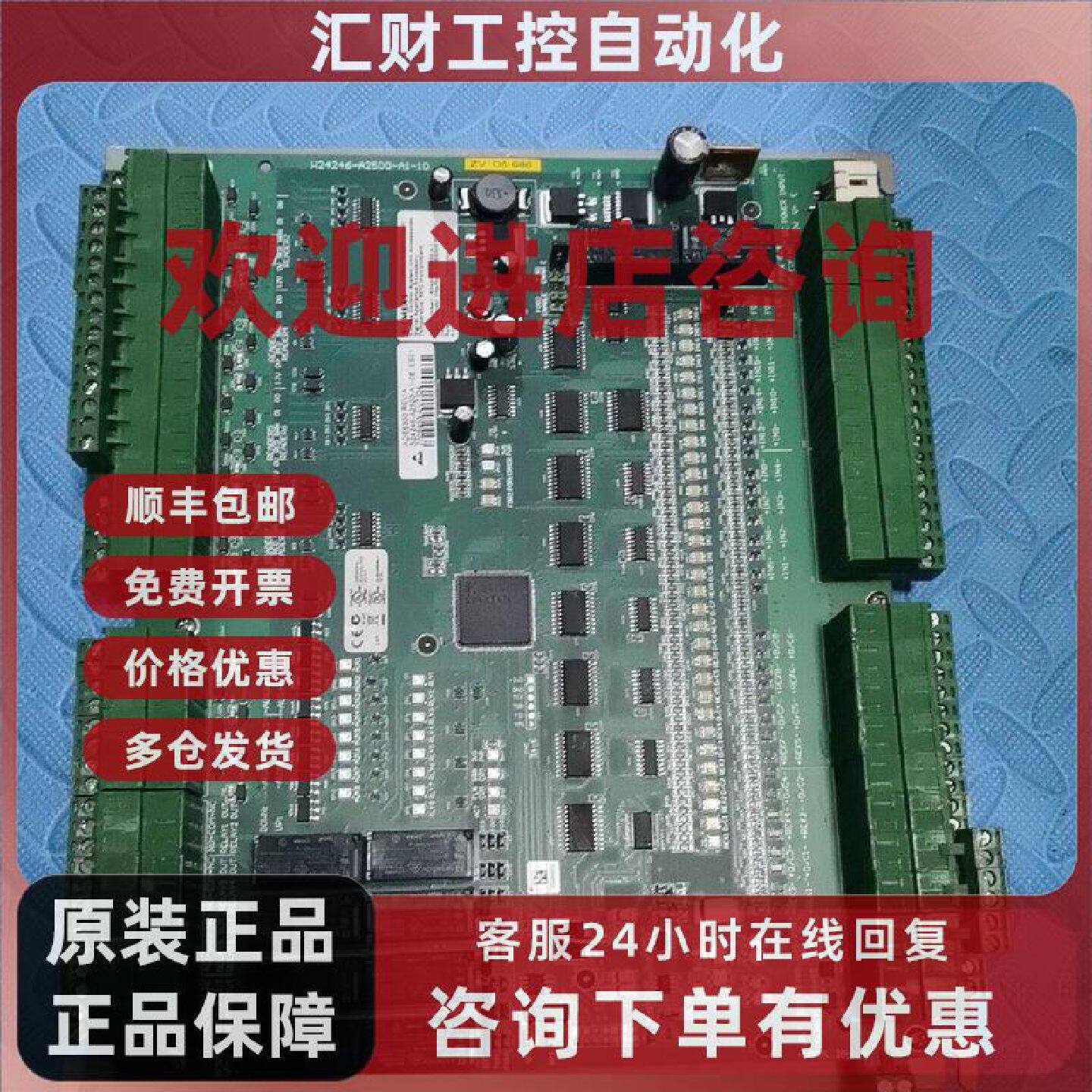 议价正品SIEMENS门禁ERI八读卡器接口模块ADE5正