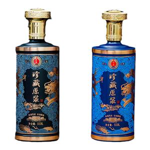 酒瓶空瓶家用高档密封一斤装私人定制白酒瓶全套礼盒送礼包装包邮