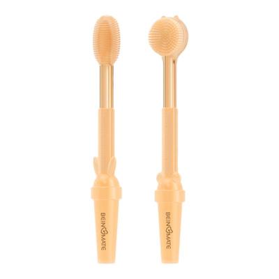 宝宝儿童牙刷贝因美清洁器