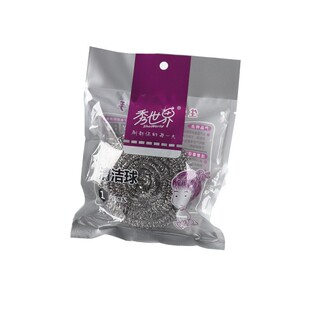 大号钢丝球不掉丝不锈钢清洁球厨房刷锅洗碗神器家用清洗球铁丝球