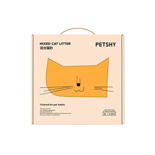PETSHY百宠千爱 天然豆腐猫砂细混合型膨润土除臭无尘大袋